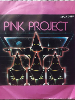 Pink Project Disco Project 7" single μεταχειρισμένο, Italo disco
