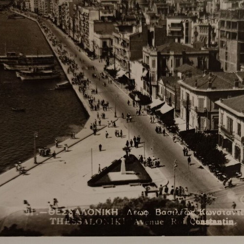 Thessaloniki Avenue R. Konstantinou Black and White Postcard used