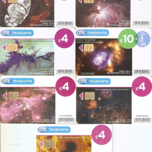 Phone cards used, pack of 57 with Planetarium theme