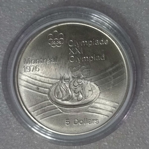 Silver 5 Dollars Canada 1976 Montreal Olympics commemorative coin new