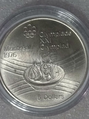 Silver 5 Dollars Canada 1976 Montreal Olympics commemorative coin new