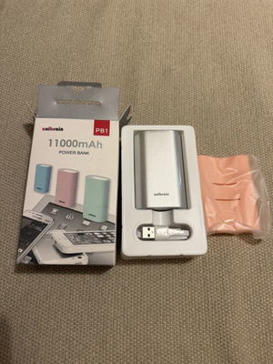 Unibrain PB1 power bank 11000 mAh