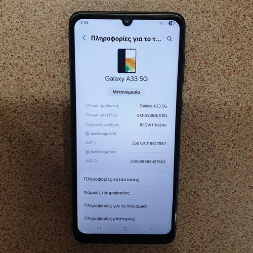 Samsung A33 5G 128GB 6GB used smartphone with NFC and face ID