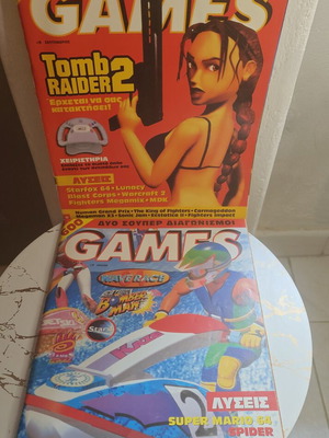 Games magazine pack of 2 from 1997 with posters, like new
