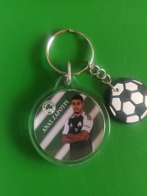 Panathinaikos Anas Zarouri Round Keychain new