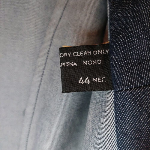 Stretch denim jacket