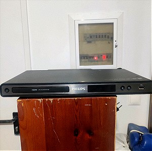 Phillips HDMI DVD player