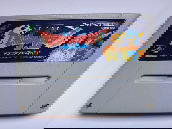 Dragon Quest I/II Μεταχειρισμένο Enix Nintendo Super Famicom SFC SNES