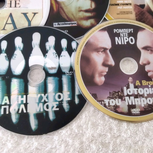 DVD με 11 μεταχειρισμένες ταινίες σε διάφορα είδη με ελληνικούς υπότιτλους