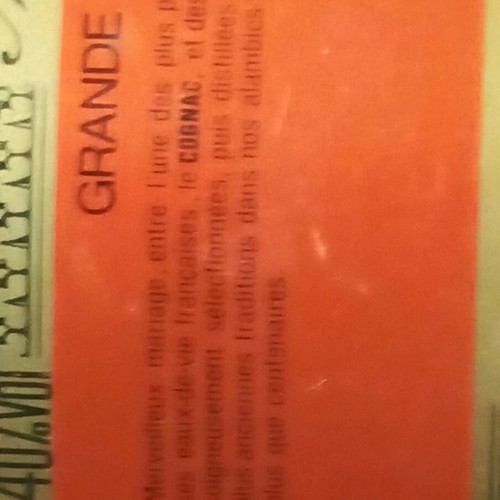 Orange Au Cognac Napoleon France καινούργιο, σφραγισμένο 70cl 40% vol