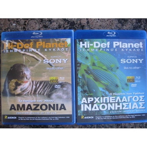 Hi-Def Planet Equator Cycle 12 DVD and Blu-ray Disc new