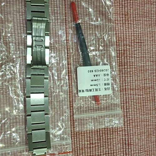 Cartier Ballon Bleu Watch Strap new 11x18mm silver