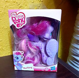 My Little Pony Starsong - Hasbro - 2009