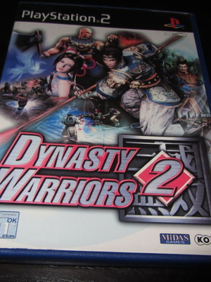 Dynasty Warriors 2 Sony PS2 παιχνίδι σαν καινούργιο