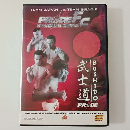 Pride FC Bushido DVD used, wrestling movie with subtitles