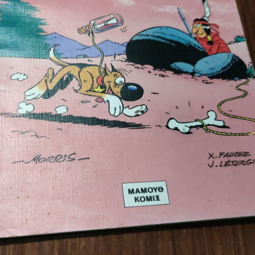 Rantanplan #6 comic used, O Aggelioforos