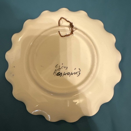 Decorative wall plate new, 20 cm, signed
