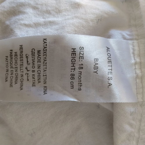 Baby shirt like new with minor spots