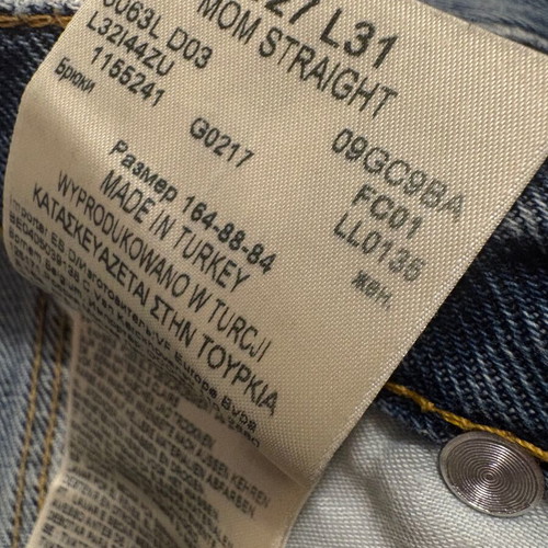 Lee w27 jean pants like new, blue