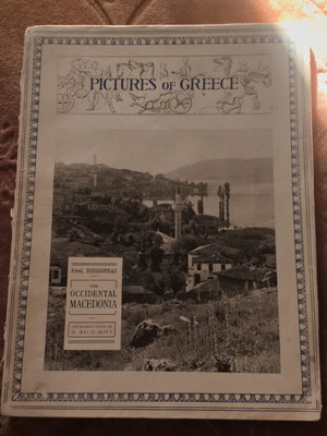 Pictures of Greece used album The Occidental Macedonia 1921