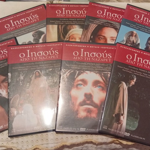 Jesus of Nazareth DVD collection, new, 8 discs with subtitles