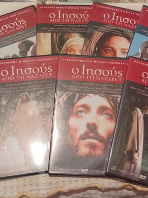 Jesus of Nazareth DVD collection, new, 8 discs with subtitles