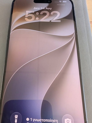 Apple iPhone 15 Pro 128GB