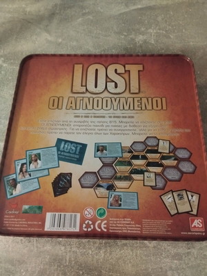 Lost board game like new, The Missing