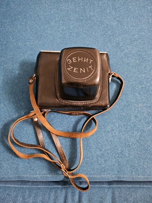 Zenit EM camera used with Helios 44M 2/58 lens and leather case