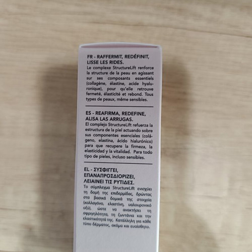 Lierac Lift Integral Le Sérum Tenseur 30ml new