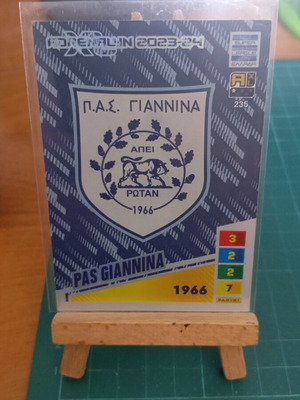 Κάρτα 235 Panini Adrenalyn XL Super League Greece σαν καινούργιο για τη σεζόν 2023-2024