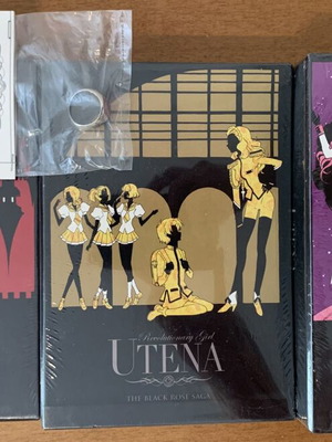 Revolutionary Girl Utena DVD collector's 3-box set with silver ring new