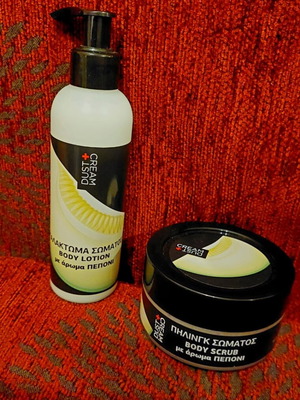 Dust+Cream body care set new with body scrub and lotion