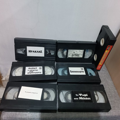 VHS tapes used, children's movies
