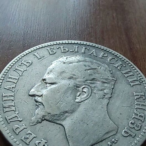 Silver coin 2 leva 1894 like new with Ferdinand portrait