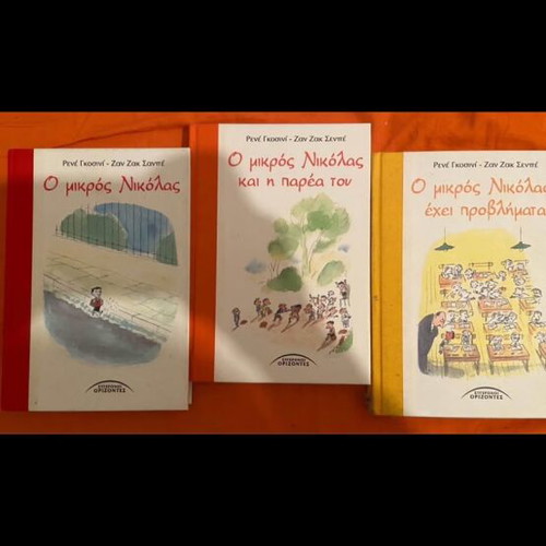 Le Petit Nicolas books like new, set of 3