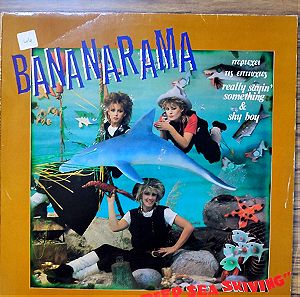 Bananarama – Deep Sea Skiving