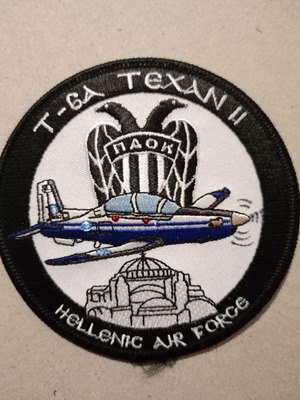 PAOK Aviation Patch T-6A TEXAN II Aircraft new
