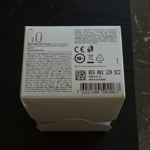 IQOS ILUMA i One smoking device