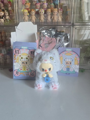 Rebel Bear Fortune Cat Blue Blessing Plush Designer Figure new