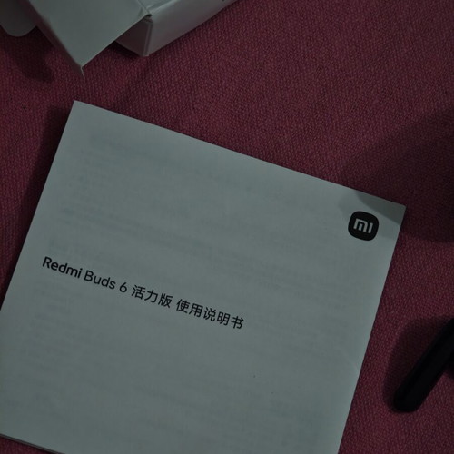 Redmi Buds 6 Active like new