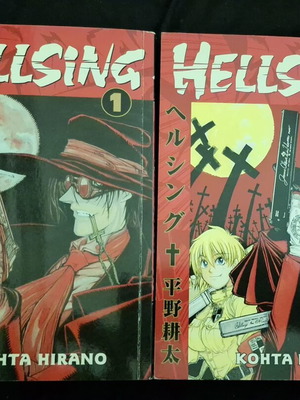 Hellsing manga volumes 1 & 2 used, English first edition