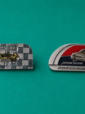 Badge Soviet Cars of the USSR series used, VAZ-2108 Sputnik
