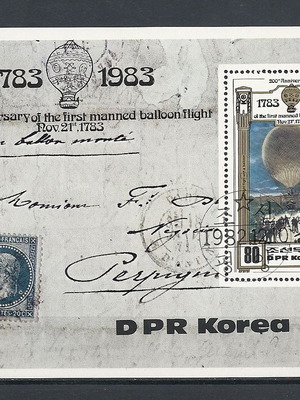 Φύλλο γραμματοσήμων Κορέας 1982 μεταχειρισμένο, πρώτη πτήση αερόστατου