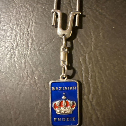 Vintage metal keychain with enamel Royal Union