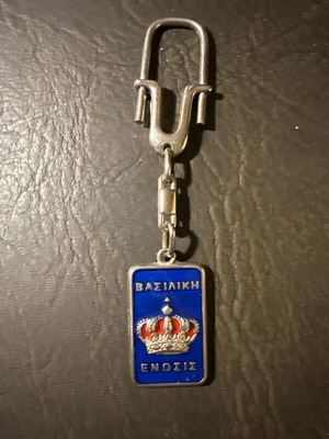 Vintage metal keychain with enamel Royal Union