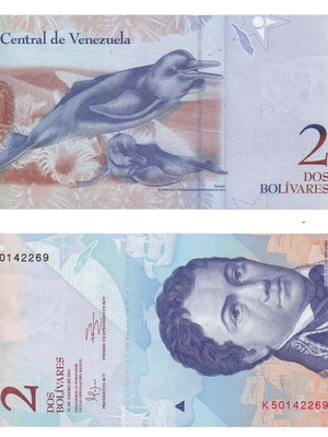Venezuela Pink Amazon Dolphin Banknote New