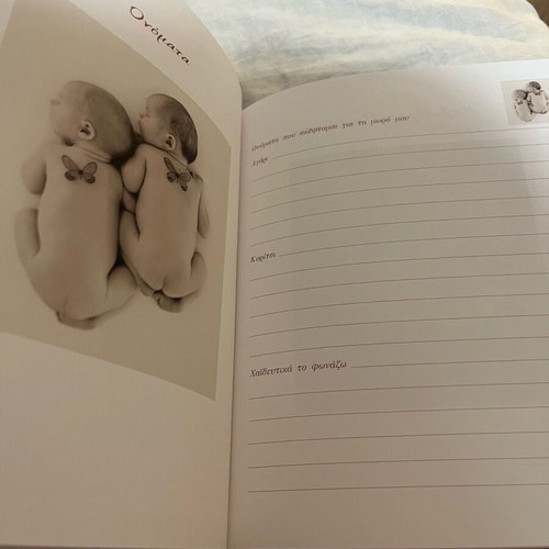 Anne Geddes Pregnancy Diary new