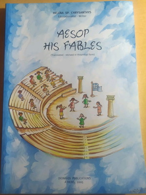 Aesop his fables new, translated and revised in theatrical form