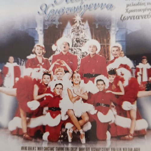 White Christmas DVD like new